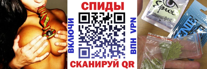 БУТИРАТ 1.4BDO  Отрадное 