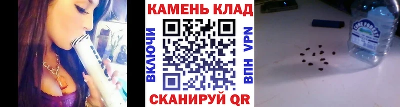 блэк спрут рабочий сайт  Отрадное  Гашиш VHQ  наркотики 