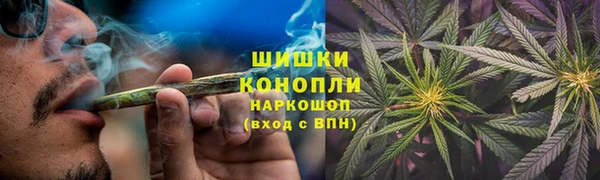 соль курить ск Баксан