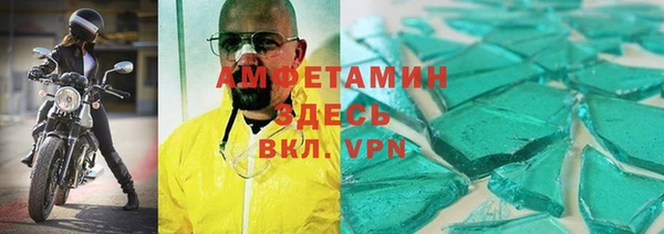 соль курить ск Баксан
