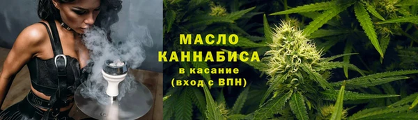 прущая мука Балабаново