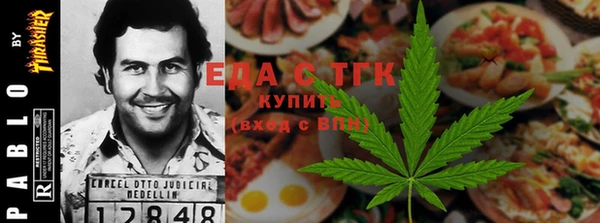 прущая мука Балабаново
