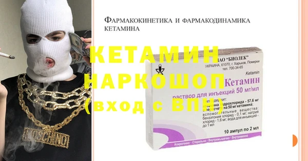 соль курить ск Баксан