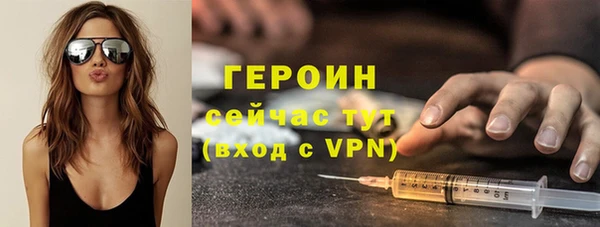 винт Балахна