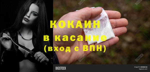 прущая мука Балабаново