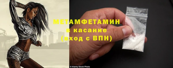 соль курить ск Баксан