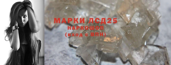 соль курить ск Баксан