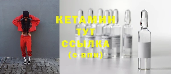 соль курить ск Баксан