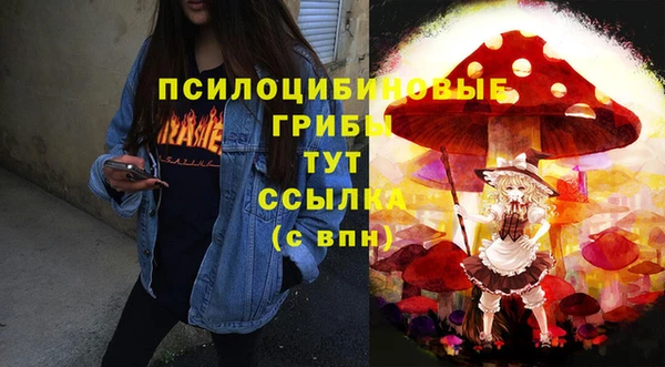 соль курить ск Баксан