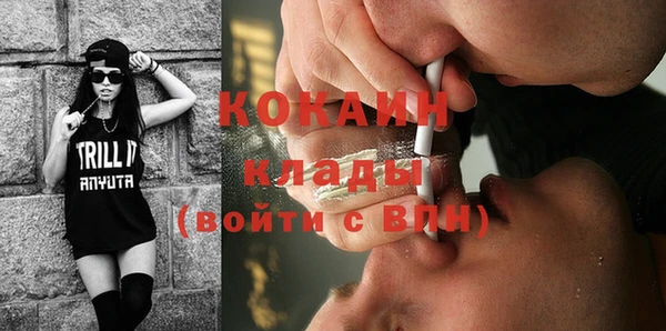 соль курить ск Баксан