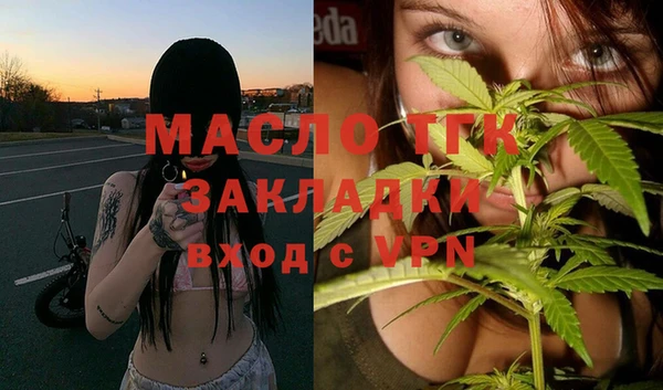 винт Балахна