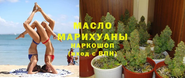 винт Балахна