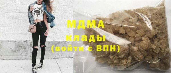 соль курить ск Баксан