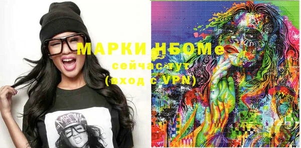 соль курить ск Баксан