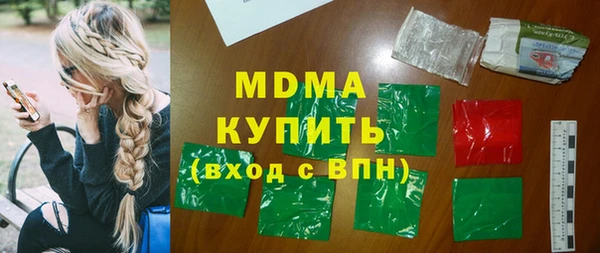 прущая мука Балабаново