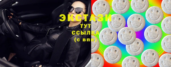 метамфетамин Семилуки