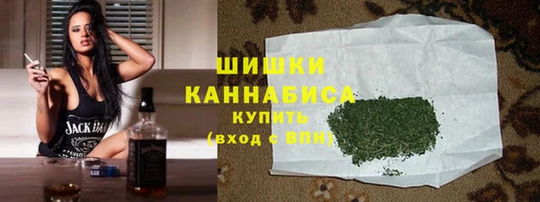 соль курить ск Баксан
