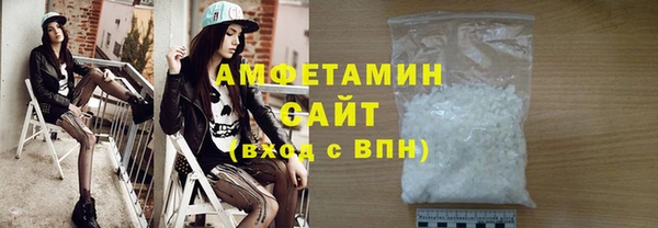 винт Балахна