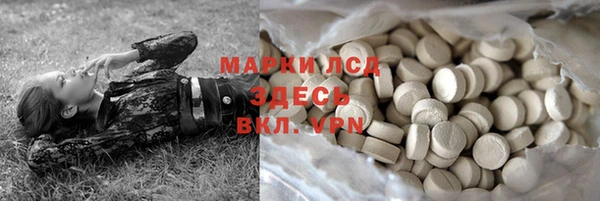 прущая мука Балабаново