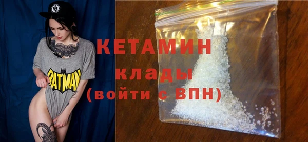 винт Балахна