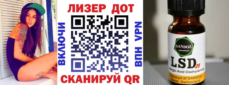 мега зеркало  цена   Отрадное  Марки NBOMe 1,5мг 